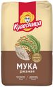 Мука Кудесница ржаная 1кг