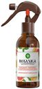 Спрей для дома ароматический Airwick Botanica Грейпфрут, 236 мл