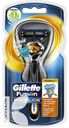 Бритва GILLETTE FUSION PROGLIDE FLEXBALL с 1-й сменной касетой