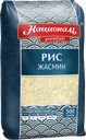 Рис НАЦИОНАЛЬ «ЖАСМИН», длиннозерный, 500г
