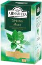 Чай зеленый Ahmad Tea Spring Mint мелисса-мята-лимонное сорго листовой 75 г