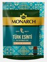 Растворимый кофе Турецкий бриз Monarch 60г