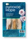 Сельдь Русское море филе слабосоленая бочковая традиционный посол в заливке, 230г