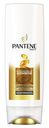 Бальзам-ополаскиватель Pantene Pro-V Интенсивное восстановление 200мл