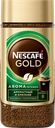 Кофе Nescafe Gold Aroma Intenso растворимый 170 г