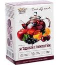 Фруктовая смесь Чай без чая Всегда пожалуйста! Ягодный глинтвейн, 300 г