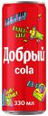 Газированный напиток Добрый Cola 330 мл