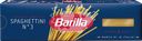 Макароны BARILLA Spaghettini n.3 из твердых сортов пшеницы группа А высший сорт, 450г