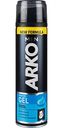 Гель для бритья Arko Men Cool, 200мл