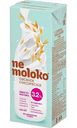 Напиток овсяный Nemoloko Классический 3.2%, 0,2л