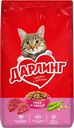 Корм сухой для взрослых кошек ДАРЛИНГ с мясом и добавлением овощей, 760г
