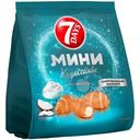 Мини круассаны 7Days Кокосовый Десерт с кремом со вкусом кокоса, 265г