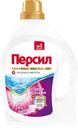 Гель для стирки цветного белья ПЕРСИЛ Premium Color