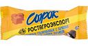 Сырок творожный глазированный Ростагроэкспорт с начинкой со вкусом Солёной карамели 15%, 45 г