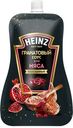 Соус HEINZ Гранатовый, 200г д/п