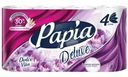 Туалетная бумага Papia Deluxe Dolce Vita белая 4 слоя 8шт.