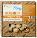 Пельмени Prodgreen Без муки с говядиной и курицей, 400 г