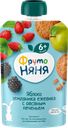 Пюре фруктово-ягодное ФРУТОНЯНЯ Яблоко, земляника и ежевика, с овсяным печеньем, с 6 месяцев, 90г