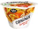 Йогурт 5% «Слобода» Гранула-изюм, 170 г