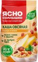 Каша овсяная Ясно Солнышко с грушей и изюмом 300г