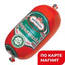 Колбаса МУСУЛЬМАНСКАЯ, вареная, из мяса птицы (Царицыно), 100г