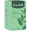 Чай зеленый Greenfield Matcha & Orange Leaf, 20×1,8 г