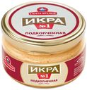 Икра мойвы «Санта Бремор» Икра № 1 подкопченная, 180 г