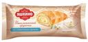 Круассан Яшкино со сливочным кремом, 45г