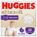 HUGGIES Elite Soft трус-подг 6 (15-25 кг) 32шт(Кимберли):2