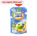 Пюре ФРУТОНЯНЯ, Банан с творогом, 90г