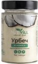 Урбеч NUTVILL кокос, 180г