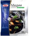Мидии варёно-мороженые Vici в собственном соку в ракушках, 500 г