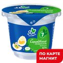 ЯЛГ Саратовский провансаль Майонез клас 67%240г пл/ст(ЖК):36