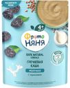 Каша ФрутоНяня из гречневой муки молочная с черносливом с пребиотиком, витаминами и минералами с 4 мес. 200г