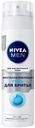 Гель для бритья Nivea восстанавливающий, 200 мл