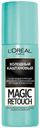 Спрей тонирующий для отросших корней L'Oreal Paris Magic Retouch холодный каштановый, 75 мл