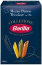 Макаронные изделия Barilla Mezze Penne Tricolore 500 г