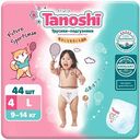 Подгузники-трусики Tanoshi L (9-14 кг), 44шт.