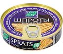 Шпроты Tasty Tins в масле, 160г