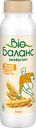 Биойогурт питьевой BIOБАЛАНС Злаки 1%, без змж, 270г