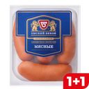 Сардельки ОМСКИЙ БЕКОН мясные вареные, 400г