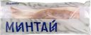 Рыба замороженная Бореалис минтай филе без кожи Норебо Ру м/у, 650 г