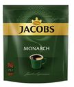 Кофе Jacobs Monarh, 75 г