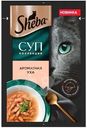 Корм для кошек Sheba Суп коллекция с добавлением форели, 70г
