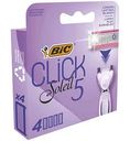 Сменные кассеты для бритвы женской Bic Click Soleil 5, 4 шт.