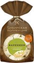 SИБИРСКАЯ КОЛЛЕКЦИЯ Вареники картоф и зелень 700г(ЩМПК):8