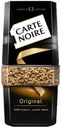 Кофе растворимый Carte Noire Original, 190 г