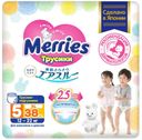 Подгузники-трусики Merries XL 12-22 кг 38 шт
