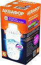 Фильтр для воды Аквафор №6 Доочистка и умягчение воды сменный 1шт.
