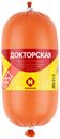 Колбаса вареная Останкино Докторская 400 г